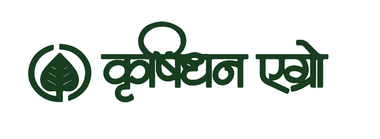 Krishidhan Logo